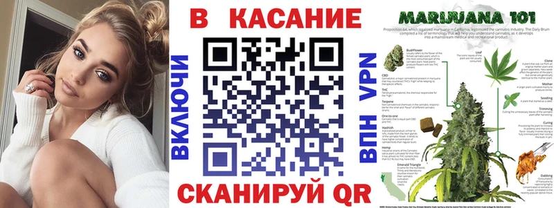 Продажа наркотиков Верея А ПВП МАРИХУАНА Героин ГАШ Меф