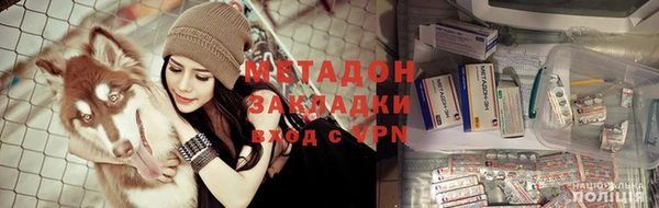ешки Белокуриха