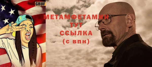 jwh Белоозёрский