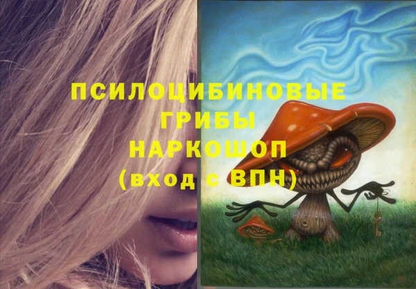 jwh Белоозёрский