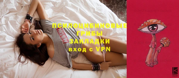 мет Беломорск