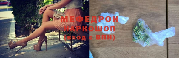 ешки Белокуриха