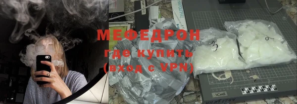 индика Баксан