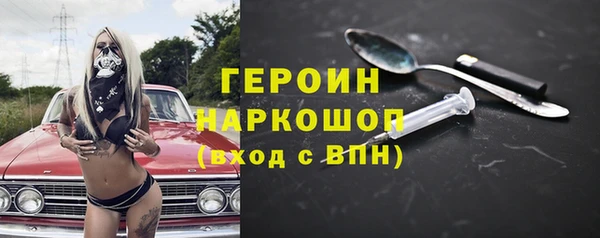 мет Беломорск