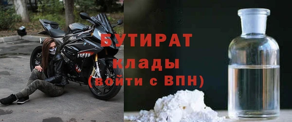 мет Беломорск