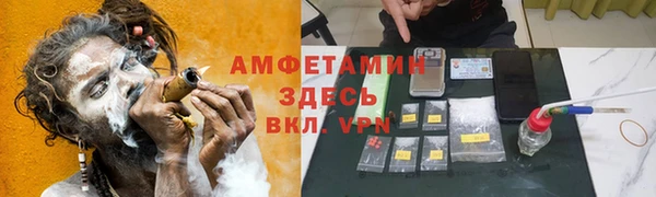 ешки Белокуриха
