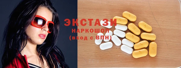 мет Беломорск