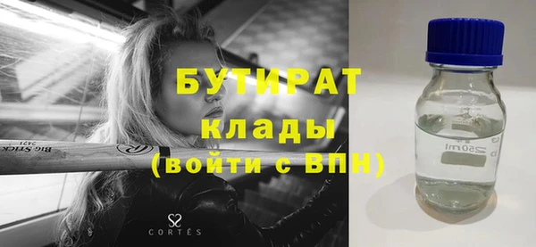 apvp Сатка