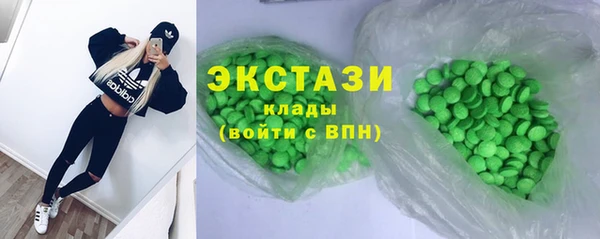 ешки Белокуриха