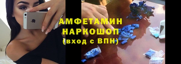 jwh Белоозёрский