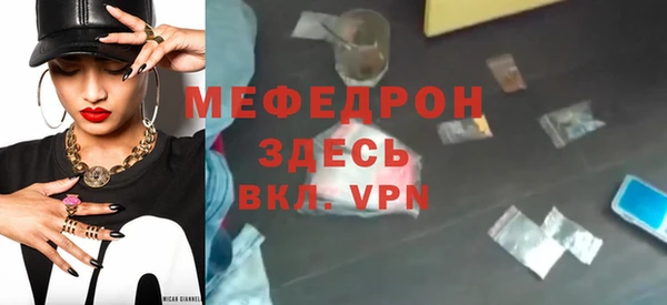 ешки Белокуриха