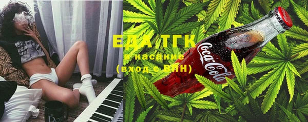2c-b Балахна
