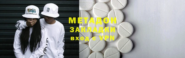 jwh Белоозёрский