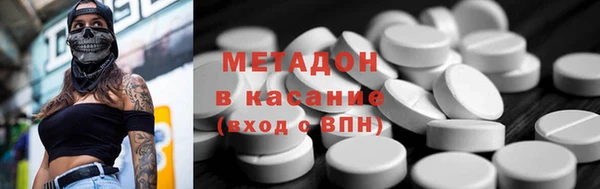 мет Беломорск