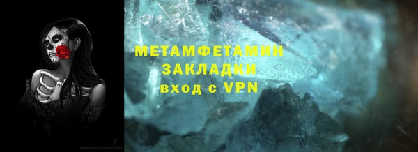 jwh Белоозёрский