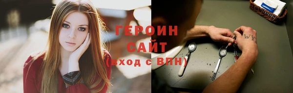 мет Беломорск
