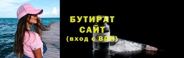 jwh Белоозёрский