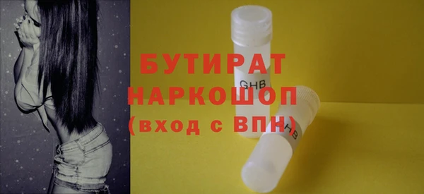 jwh Белоозёрский