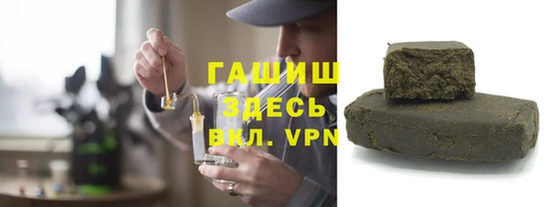 jwh Белоозёрский