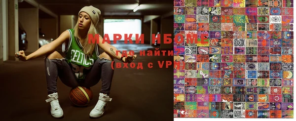 jwh Белоозёрский