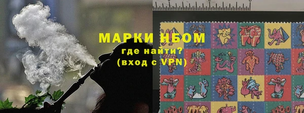 мет Беломорск