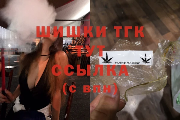 мет Беломорск