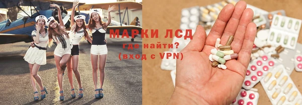 ешки Белокуриха