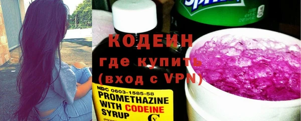 ешки Белокуриха