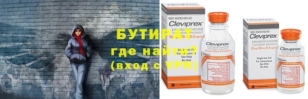 jwh Белоозёрский