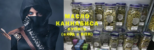 мет Беломорск