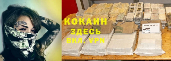 jwh Белоозёрский