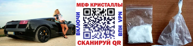 маркетплейс клад  цены   Верея  Меф VHQ 
