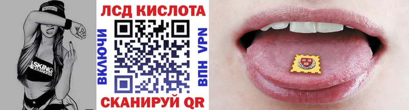 Марки N-bome 1,5мг  где купить наркоту  Верея 